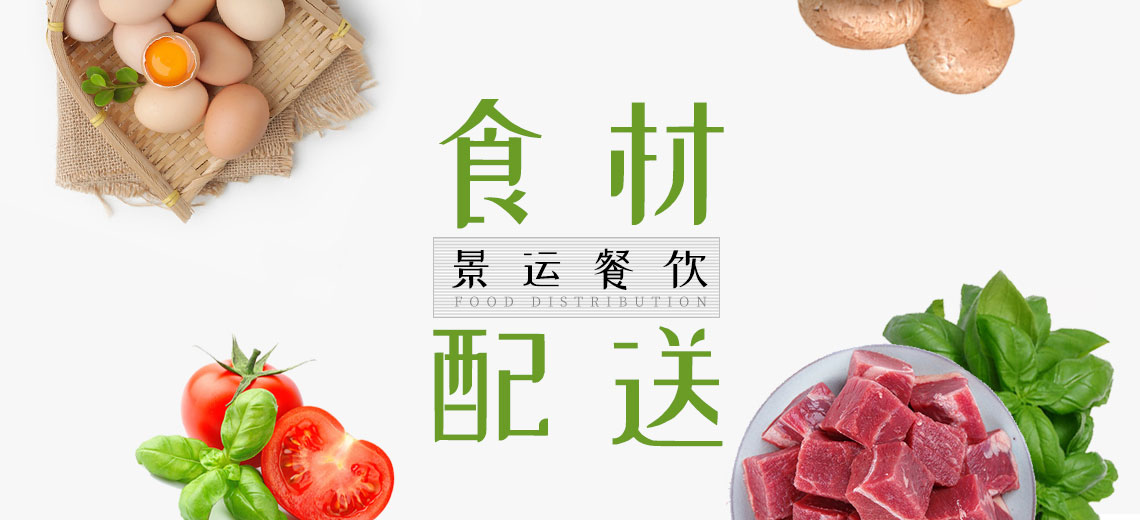 幻灯2